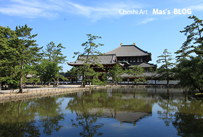 南都七大寺とは 覚え方は Choshi Art Mas S Blog