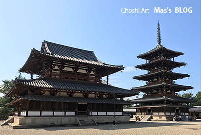 南都七大寺とは 覚え方は Choshi Art Mas S Blog