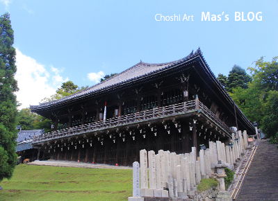 東大寺 二月堂 水取り 戒壇院 歴史 見どころ 御朱印 Choshi Art Mas S Blog