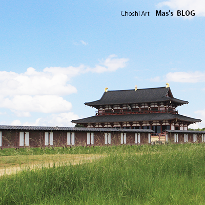 平城京跡歴史公園 平城宮と歴史・見どころ - Choshi Art Mas Nakamura